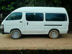 Toyota Hiace . 2003