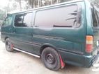 Toyota Hiace 2003 Oldshape