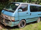 Toyota Hiace 2004 Model