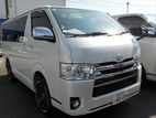 Toyota Hiace . 2019