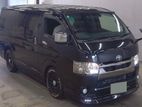 Toyota Hiace 𝑺𝑼𝑷𝑬𝑹 𝑮𝑳 𝑷𝟓 2021
