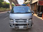 Toyota Hiace Ambulance 2014