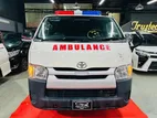 Toyota Hiace Ambulance 2020