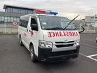 Toyota Hiace Ambulance 2020