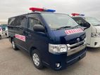 Toyota Hiace Ambulance 2020