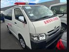 Toyota Hiace Ambulance DX 2020