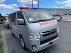 Toyota Hiace Ambulance Super GL 2020