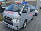 Toyota Hiace Ambulance Super GL 2021