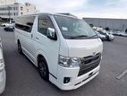 Toyota Hiace DARK PRIME PEARL 2023
