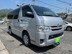 Toyota Hiace DUAL A/C 2019