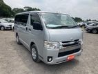 Toyota Hiace DUAL A/C 2019