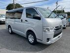 Toyota Hiace DUAL A/C GL 2019