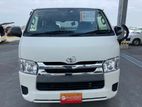 Toyota Hiace DUAL A/C HIITER BOX 2019