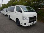 Toyota Hiace DUAL A/C HITTER BOX 2019