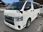 Toyota Hiace DUAL A/C HITTER BOX 2019