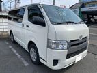 Toyota Hiace DUAL A/C READY SHOP 2019