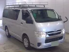 Toyota Hiace Dual Ac Silver 2020