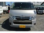 Toyota Hiace Duel A/C 2019