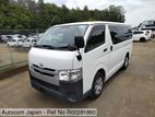 Toyota Hiace DX 2019