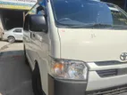 Toyota Hiace DX 2020