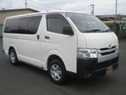 Toyota Hiace dx 2020