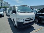 Toyota Hiace DX Commercial 2020