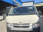 Toyota Hiace DX DUAL A/C 2020