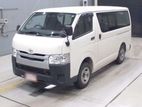 Toyota Hiace DX DUAL A/C HITARBOX 2020