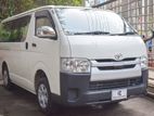 Toyota Hiace Dx/GL 2020