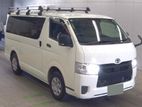 Toyota Hiace Dx Gl 2021