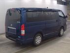 Toyota Hiace DX/GL BLUE COLOR 2019