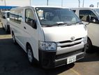 Toyota Hiace DX-GL DUAL A/C 2019