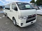 Toyota Hiace DX-GL PKG WHITE 2020