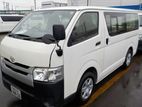 Toyota Hiace DX key Duel Ac 2019