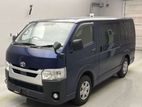 Toyota Hiace DX PKG BLUE 2020
