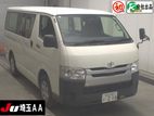 Toyota Hiace DX PKG WHITE 2020