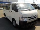 Toyota Hiace DX SINGLE A/C WHITE 2020