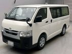 Toyota Hiace DX White 2020