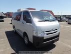 Toyota Hiace DX WHITE 2020