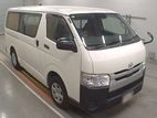 Toyota Hiace Dx White Key ST 2020