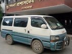 Toyota Hiace . 1995