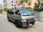 Toyota Hiace GL 1RZ 2003