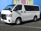 Toyota Hiace GL 2019