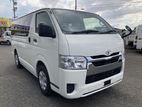 Toyota Hiace Gl 2020