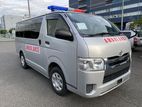 Toyota Hiace GL Ambulance 2020
