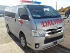 Toyota Hiace GL AMBULANCE 2021