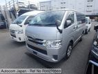 Toyota Hiace GL DUAL A/C 2020