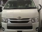 Toyota Hiace GL DUAL A/C READY 2020