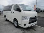 Toyota Hiace gl dual a/c-TRH 2020