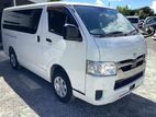 Toyota Hiace GL DUAL A/C. TRH 2020